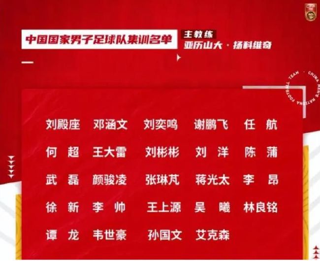 乔飞云在管家的带领下，快步来到豪宅中足有过百平米的奢华书房，此时的费浩洋，正在书房中看着一副海报出神。